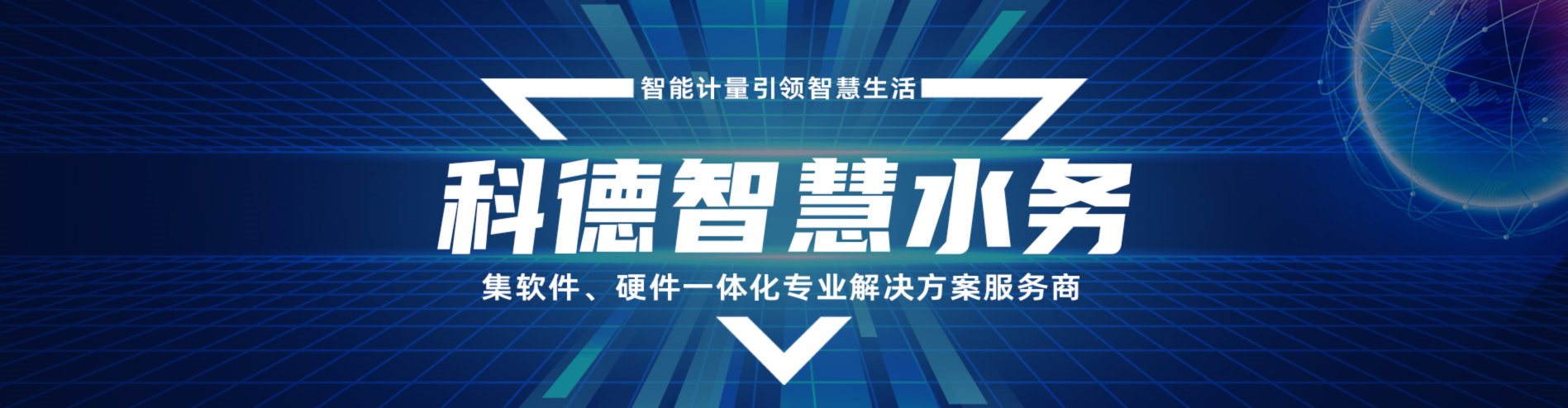 首页|bifa必发集团中国官方网站
